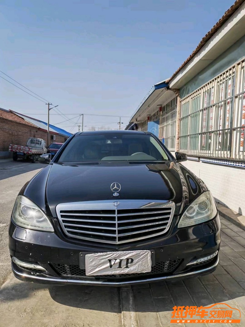 抵押車直賣網安全