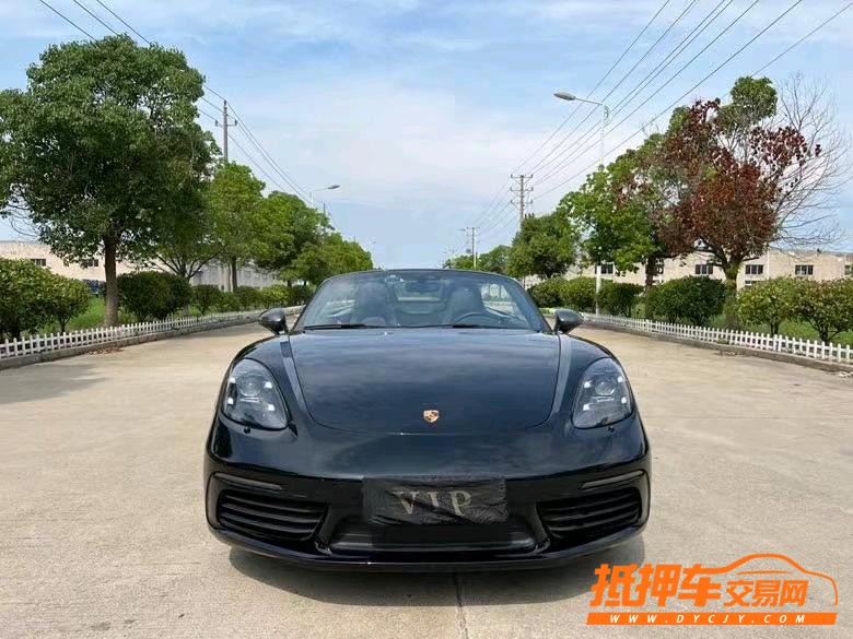 抵押車D位專業拆除