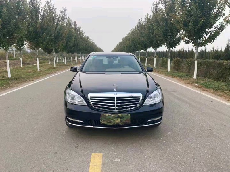 抵押車購買流程